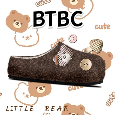 BTBC·【纽扣毛毛熊】2025冬季加绒厚底增高5CM勃肯鞋原创半拖