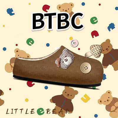 BTBC·【小熊饼干】2025冬季加绒厚底增高5CM勃肯鞋原创半拖休闲
