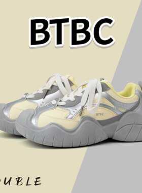 BTBC·【奶黄包】2026年春新款厚底溯溪鞋百搭休闲小众休闲运动鞋