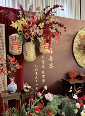红色喜字贴纸婚礼竹编灯笼贴新中式订婚宴布置藤编灯笼道具