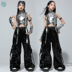 女童jazz爵士舞服女团炫酷银色背心皮裤 T台走秀潮服打歌舞表演服