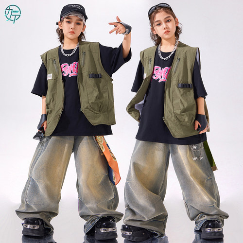 少儿酷帅马甲嘻哈街舞演出服套装