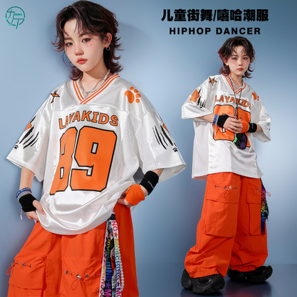 儿童嘻哈街舞服装男女孩子宽松T恤工装裤hiphop架子鼓走秀演出服