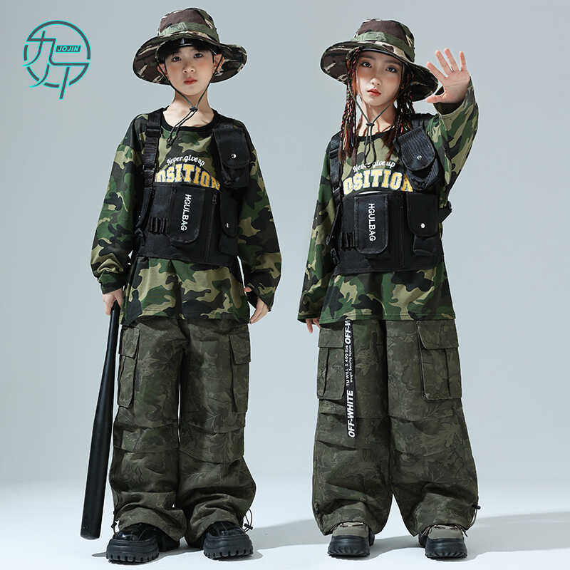 儿童迷彩街舞服套装男女童酷帅战术背包嘻哈hiphop架子鼓表演出服