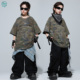 儿童嘻哈街舞服装 男女孩子酷帅迷彩T恤hiphop架子鼓舞蹈表演出服