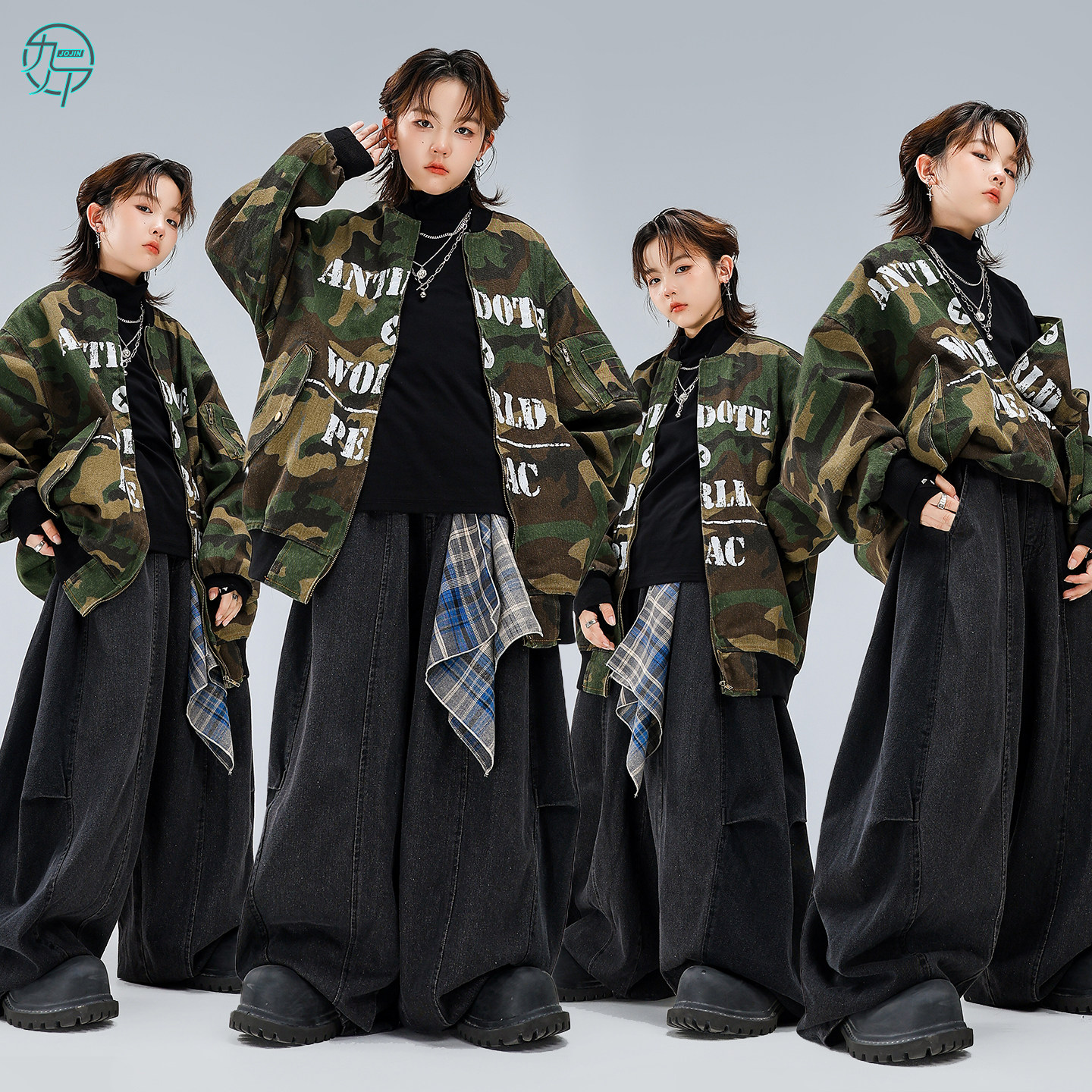 儿童街舞潮服男女童酷帅迷彩夹克嘻哈hiphop架子鼓走秀元旦演出服,童装/婴儿装/亲子装,儿童演出服,淘宝优惠券,粉丝福利购,淘宝优惠卷