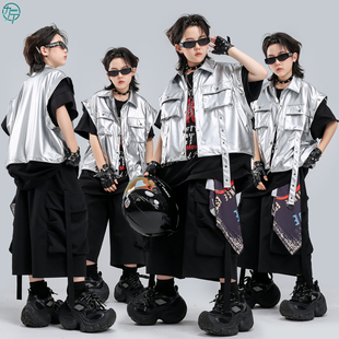 儿童嘻哈街舞服装男女童酷帅银色马甲hiphop架子鼓舞台走秀演出服