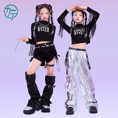 女童时髦爵士舞现代舞走秀演出服