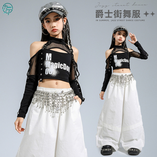 女童jazz爵士舞服韩版短款上衣舞蹈练功服女团街舞韩舞Kpop演出服