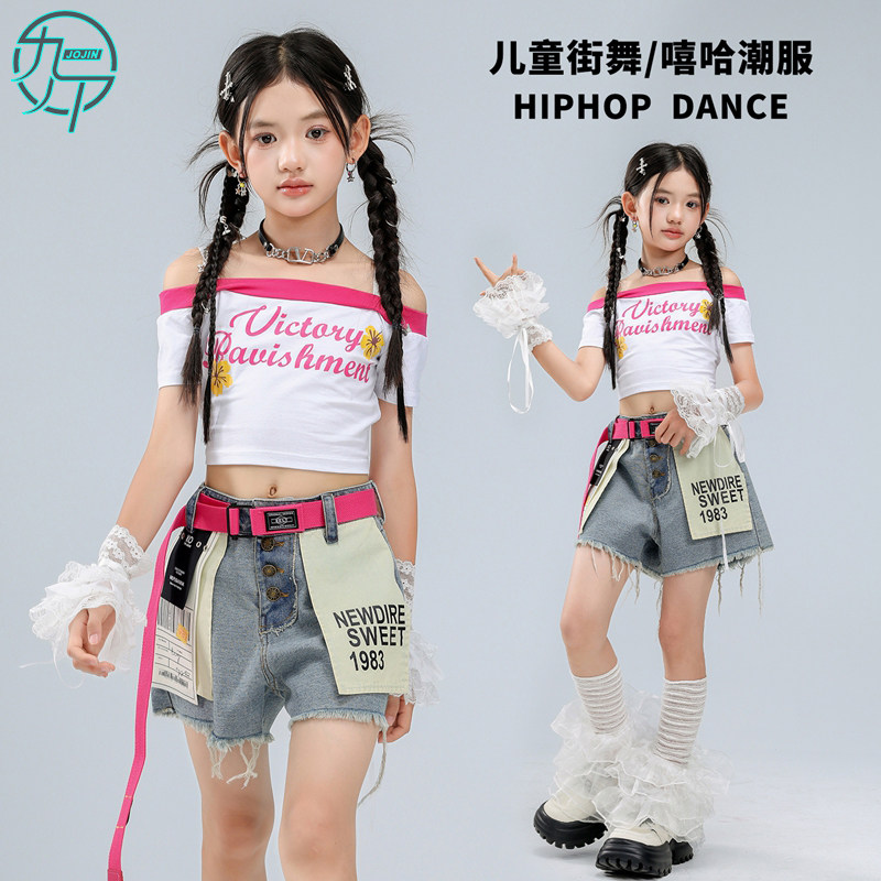 女童甜美jazz爵士舞韩舞表演出服图片