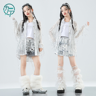 女童爵士舞服装韩版女团时髦流苏衬衫模特走秀服女孩现代舞演出服