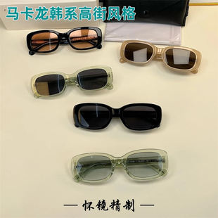 设计师款 Gotcha马卡龙色系方框墨镜fakeme风高品质韩系太阳镜