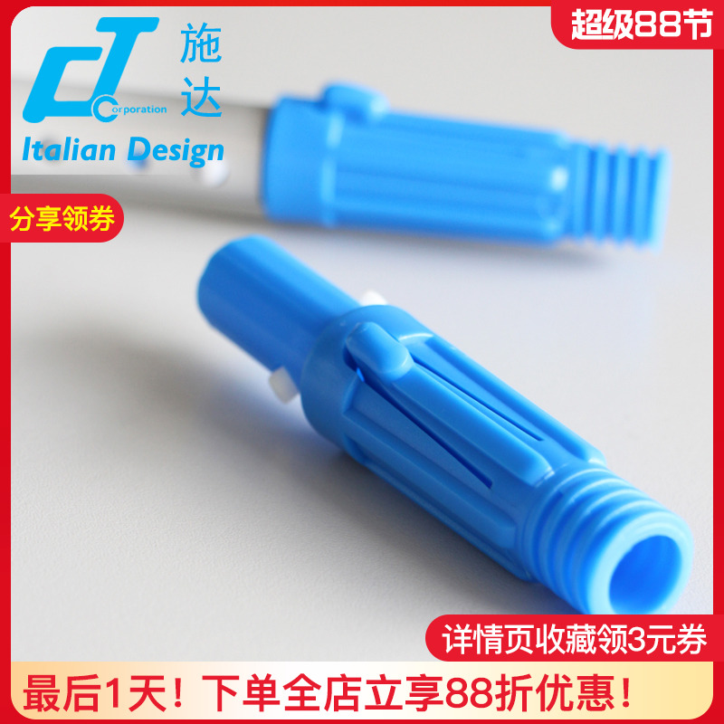 玻璃刮伸缩杆杆头工具替换配件