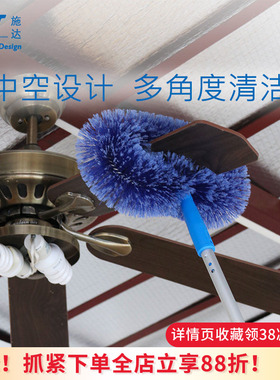 意大利CT施达家用环形扫缝隙除尘刷扫床刷子清洁掸子 可配伸缩铝