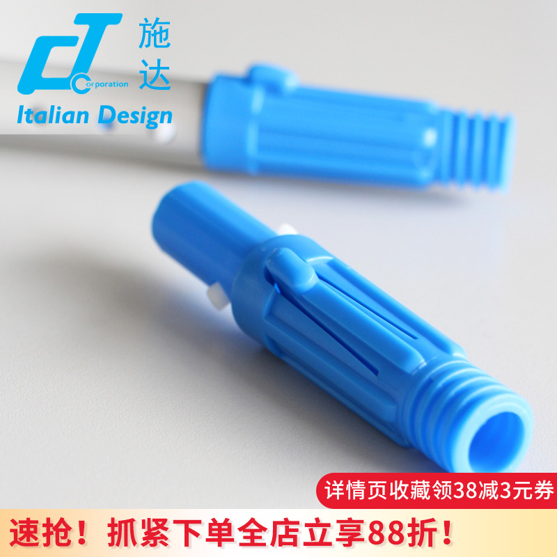 玻璃刮伸缩杆杆头工具替换配件