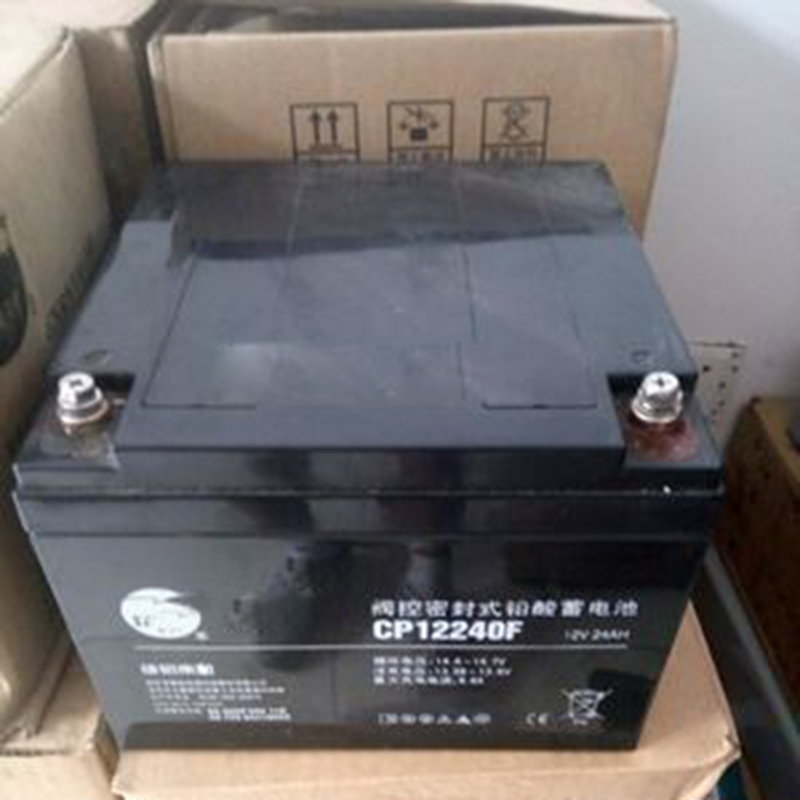 三瑞蓄电池12V24AH太阳能UPS电源蓄电池CP12240F免维护铅酸蓄电池