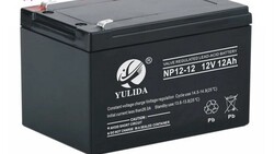 宇力达YULIDA蓄电池NP12-712V7AH机房、基站/应急UPS电源电池包邮