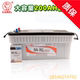 骆驼蓄电池12V200AH房车船舶发电机逆变大功率6 200汽车电瓶 QWLZ