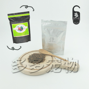 多多家 试吃绿福摩无谷三文鱼鸭肉蔬菜配方全猫粮40克450g包邮