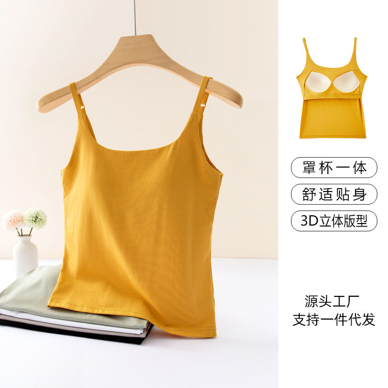 吊带背心女内搭带胸垫罩杯一体式内衣夏季打底白色内穿防走光美背