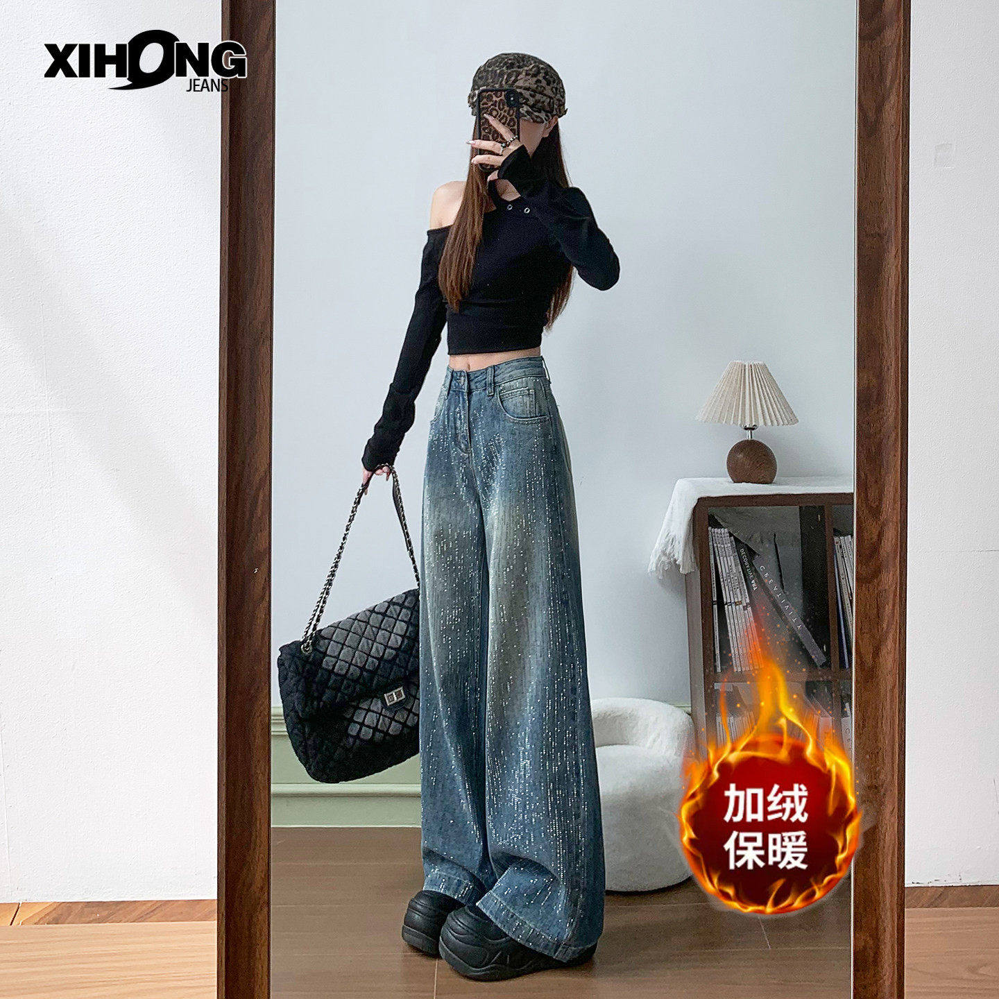 复古蓝细闪烫钻阔腿牛仔裤女2025冬季高腰宽松显瘦加绒直筒拖地裤
