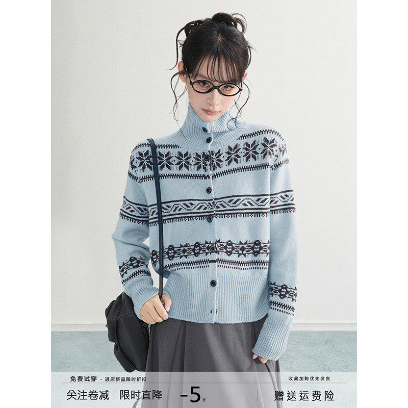 ARCG 蓝色费尔岛高领针织开衫外套女春季高级感宽松提花毛衣上衣