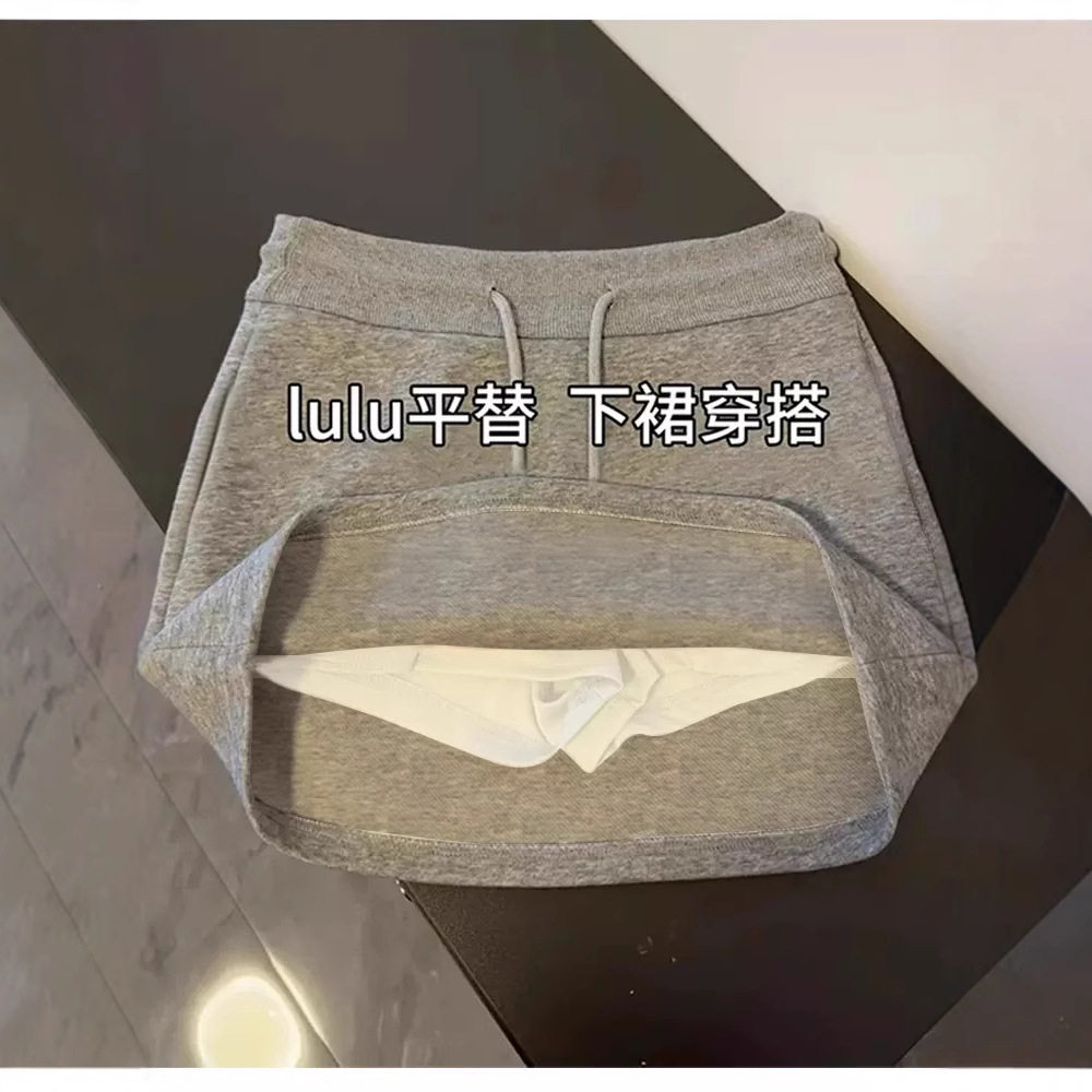 灰色半身裙女2026新款小个子夏季运动半裙短裙休闲套装a字裙卫裙