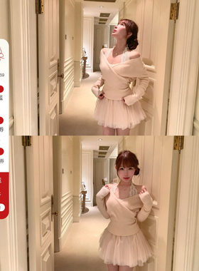 Lukira【纯欲悸动】粉色交叉V领露肩针织衫毛衣女秋冬蝙蝠袖上衣