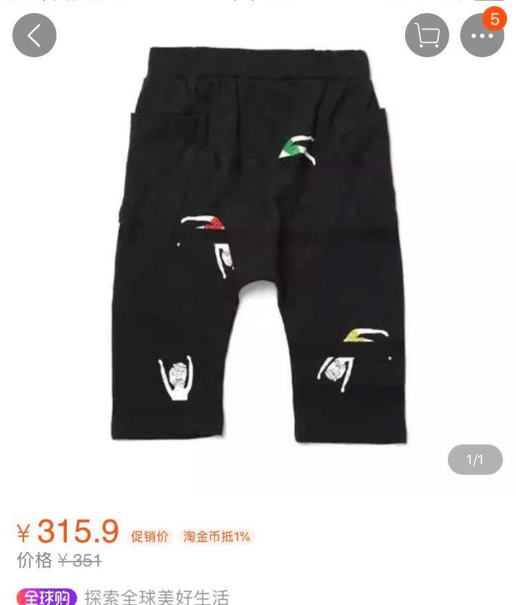 4件7折 韩单denim in the box外贸童装七分裤韩系韩版童装哈伦裤