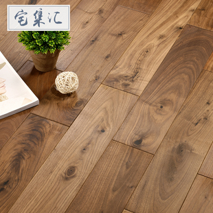 黑胡桃地热地板大锁口美国家用环保耐磨可食用植物油米油地板厂销