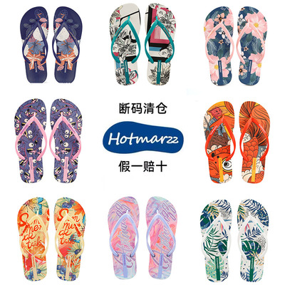 hotmarzz/黑玛人字拖鞋女外穿网红ins潮防滑时尚夹脚沙滩凉拖鞋女