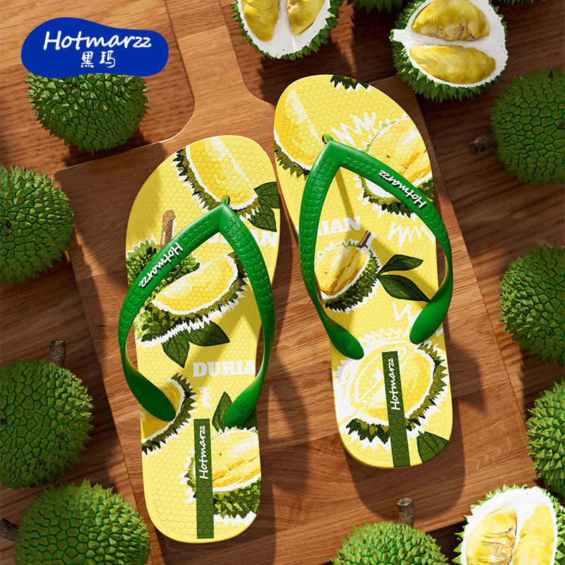 hotmarzz/黑玛新款榴莲人字拖男户外夏外穿防滑海边沙滩夹脚拖鞋,流行男鞋,人字拖,淘宝优惠券,粉丝福利购,淘宝优惠卷