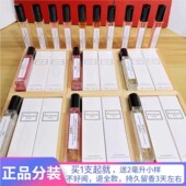 粉邂逅超级雪松花漾甜心蔚蓝白茶大吉岭茶无人区可可10ml香水小样