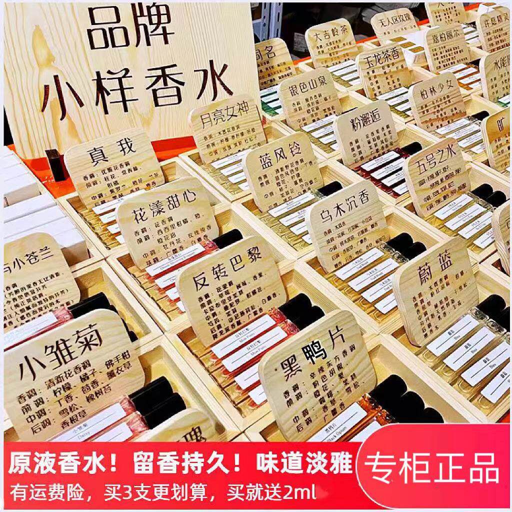 月销十万挚爱白茶玉龙茶香蓝风铃