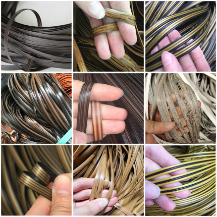 pe塑料藤条藤椅手工编织翻新修复绳DIY小框篮子凳子制作扁线材料