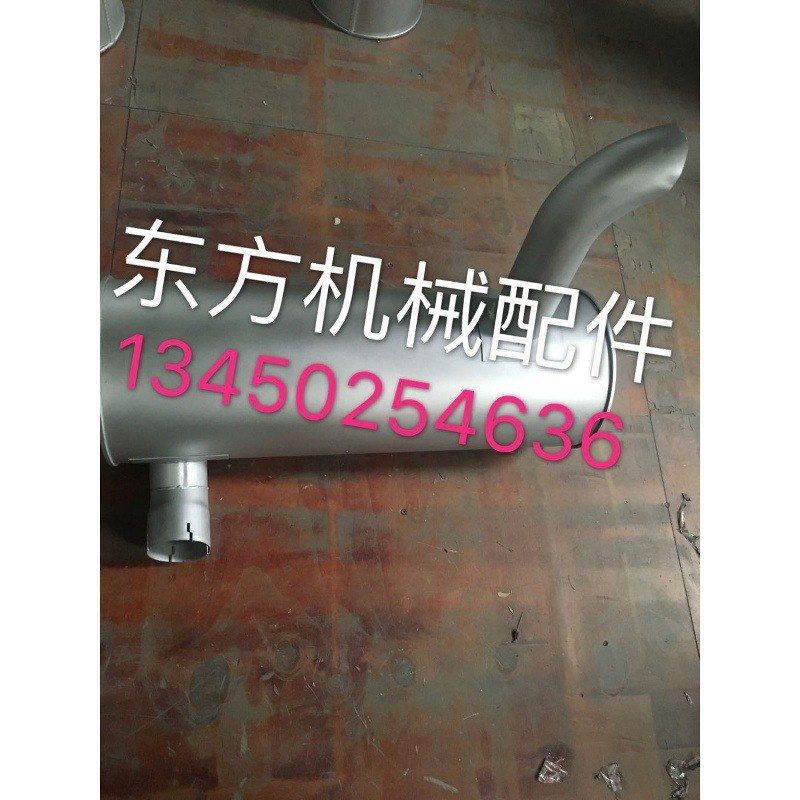 挖机配件现代R335-7/305-7/375-7/385/485/455消声器排气管消音器