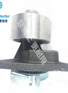 适用于小松PC300/350-7挖掘机水泵小松6D114发动机水泵 带槽水泵