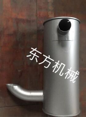 挖机配件住友SH200A3/SH200A1/A2/SH200-3消声器排气管烟囱消音器
