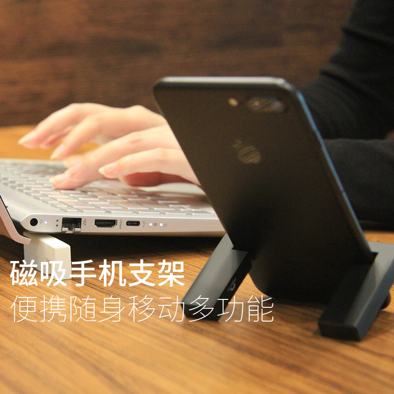 hst环磁 创意简约设计 咔嚓手机支架移动手机支架  磁力便携随身