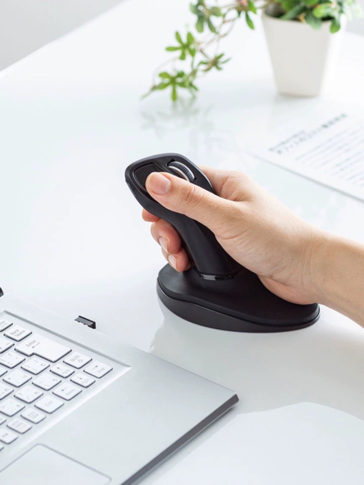 일본 SANWA 수직 그립 무선 마우스 창의적인 개성 사무실 홈 인체 공학 2.4G 레이저