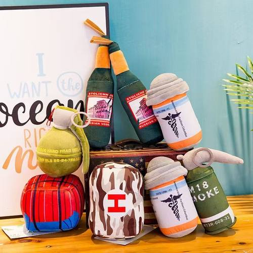 绒布通用送礼物和平精英手雷周边