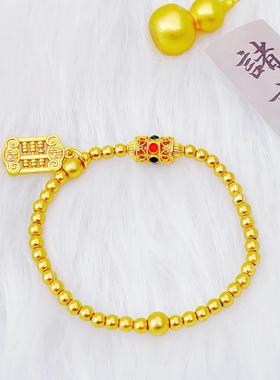 金包银古法珐琅小算盘手链