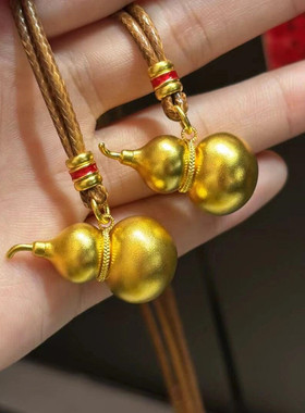 999足金葫芦吊坠金包银王嘉尔款