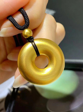 足金999黄金古法平安扣吊坠包银