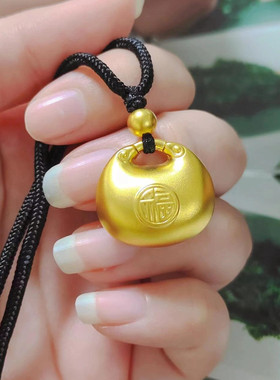 999黄金小胖福吊平安锁坠项链女