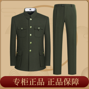 爸爸套装毛呢中山服军绿中老年人春秋立领爷爷中山装外套冬季