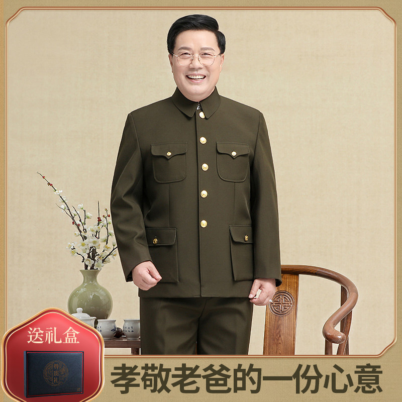 经典军绿色中老年中山装
