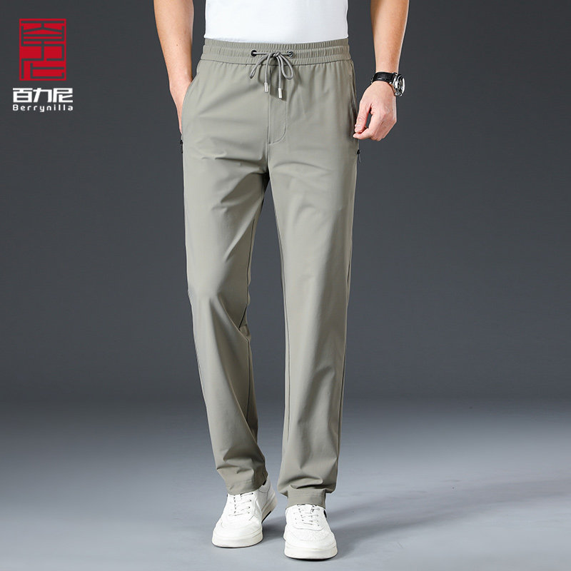 Briggs Borneol trousers Exorcism Large Easy Casual pants Middle and old age Elastic waist Drape suit trousersin the Men's clothing, Casual pants  category - from Buy2taobao.com to provide professional Taobao agent buy service