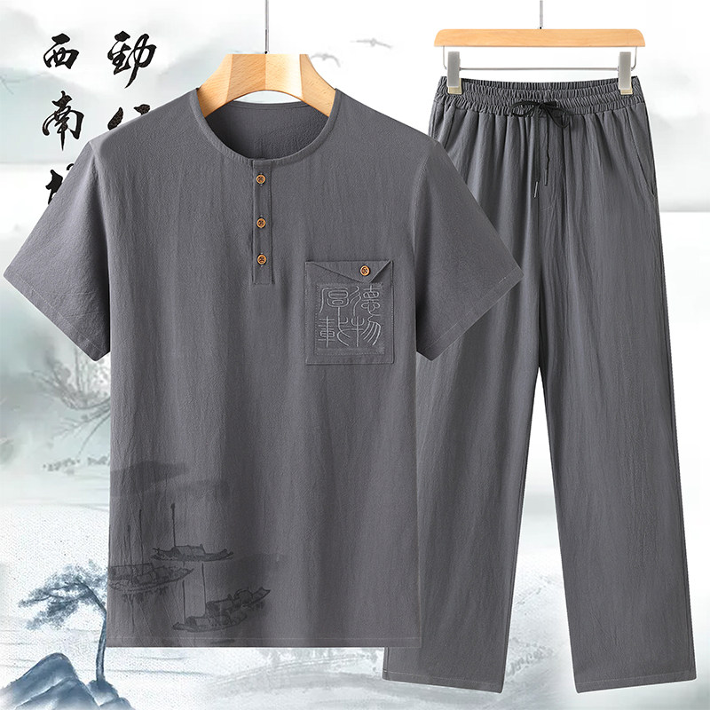 纯棉父亲夏季套装宽松休闲款
