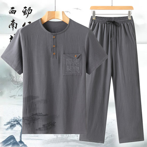 纯棉父亲夏季套装宽松休闲款